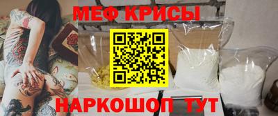 твердый Гусиноозёрск