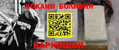 твердый Гусиноозёрск