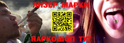 ALPHA-PVP Гусь-Хрустальный