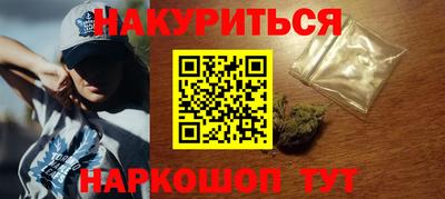 твердый Гусиноозёрск