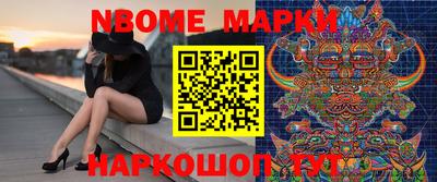 меф Гусев