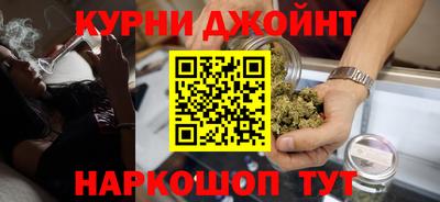 твердый Гусиноозёрск