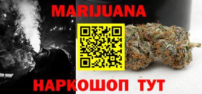твердый Гусиноозёрск