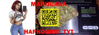 меф Гусев