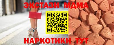 твердый Гусиноозёрск