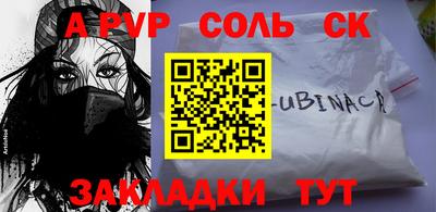 меф Гусев