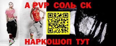 твердый Гусиноозёрск