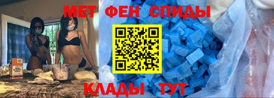 твердый Гусиноозёрск