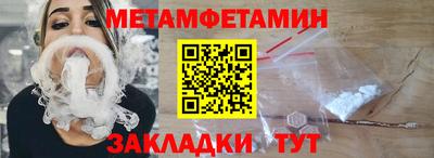меф Гусев