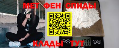 твердый Гусиноозёрск