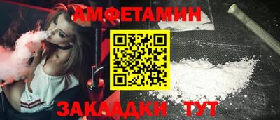 меф Гусев
