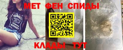 меф Гусев