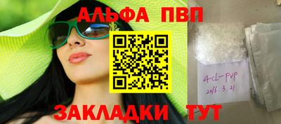 твердый Гусиноозёрск