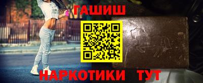 меф Гусев
