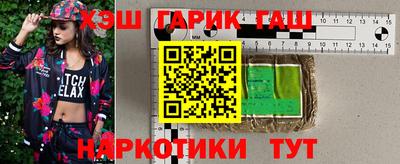 меф Гусев