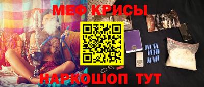 mdpv Норильск